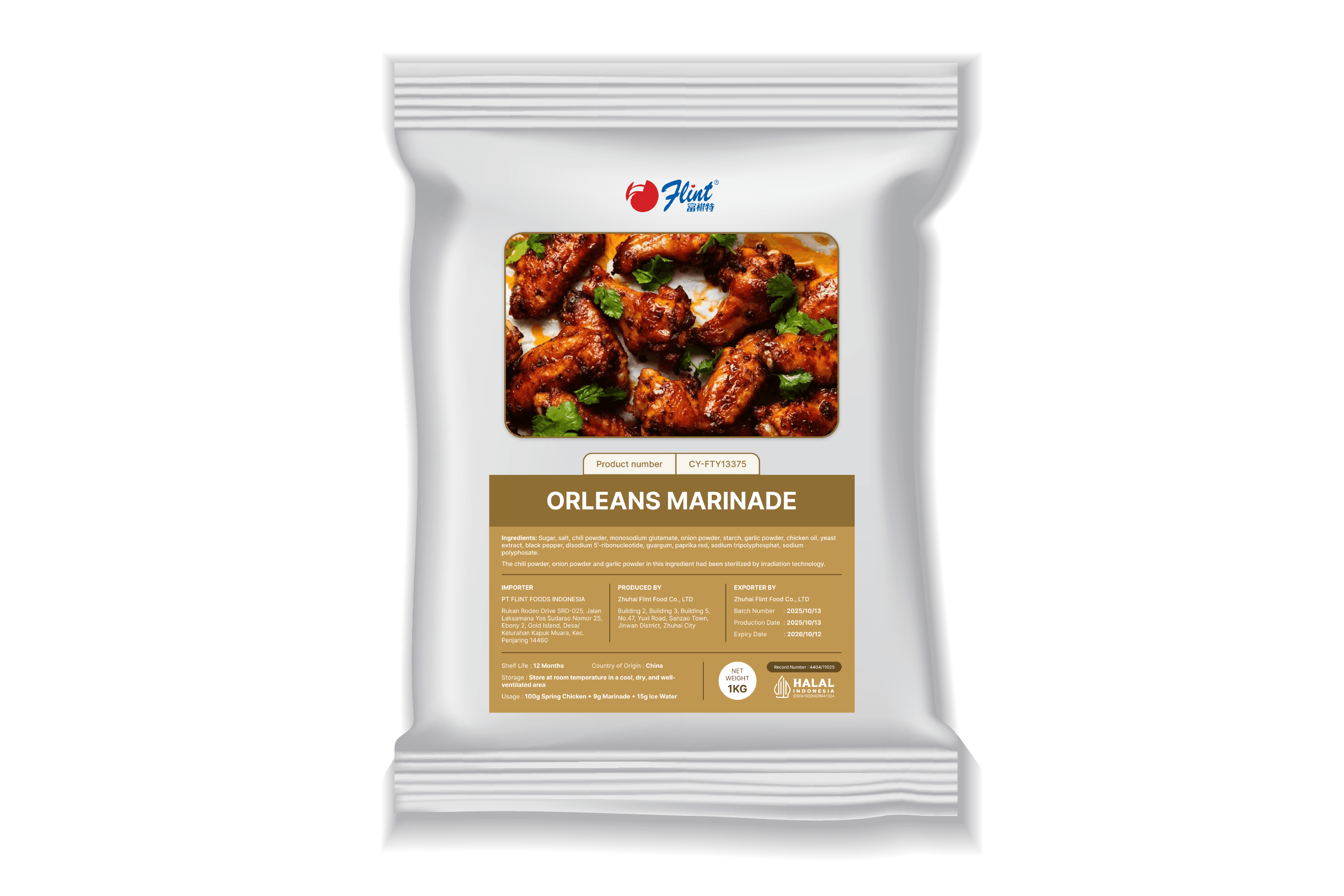 Orleans Marinade