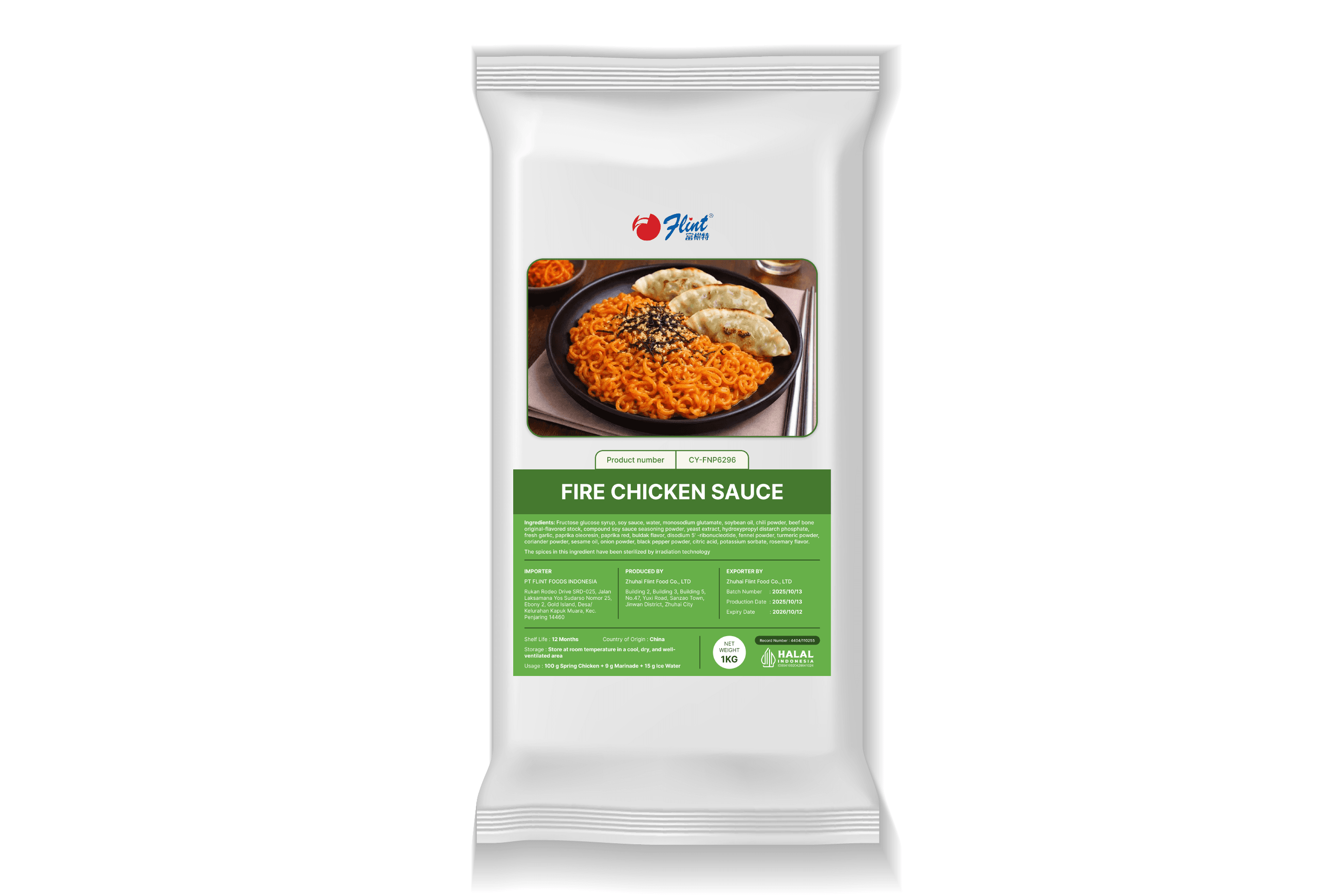Fire Chicken Sauce
