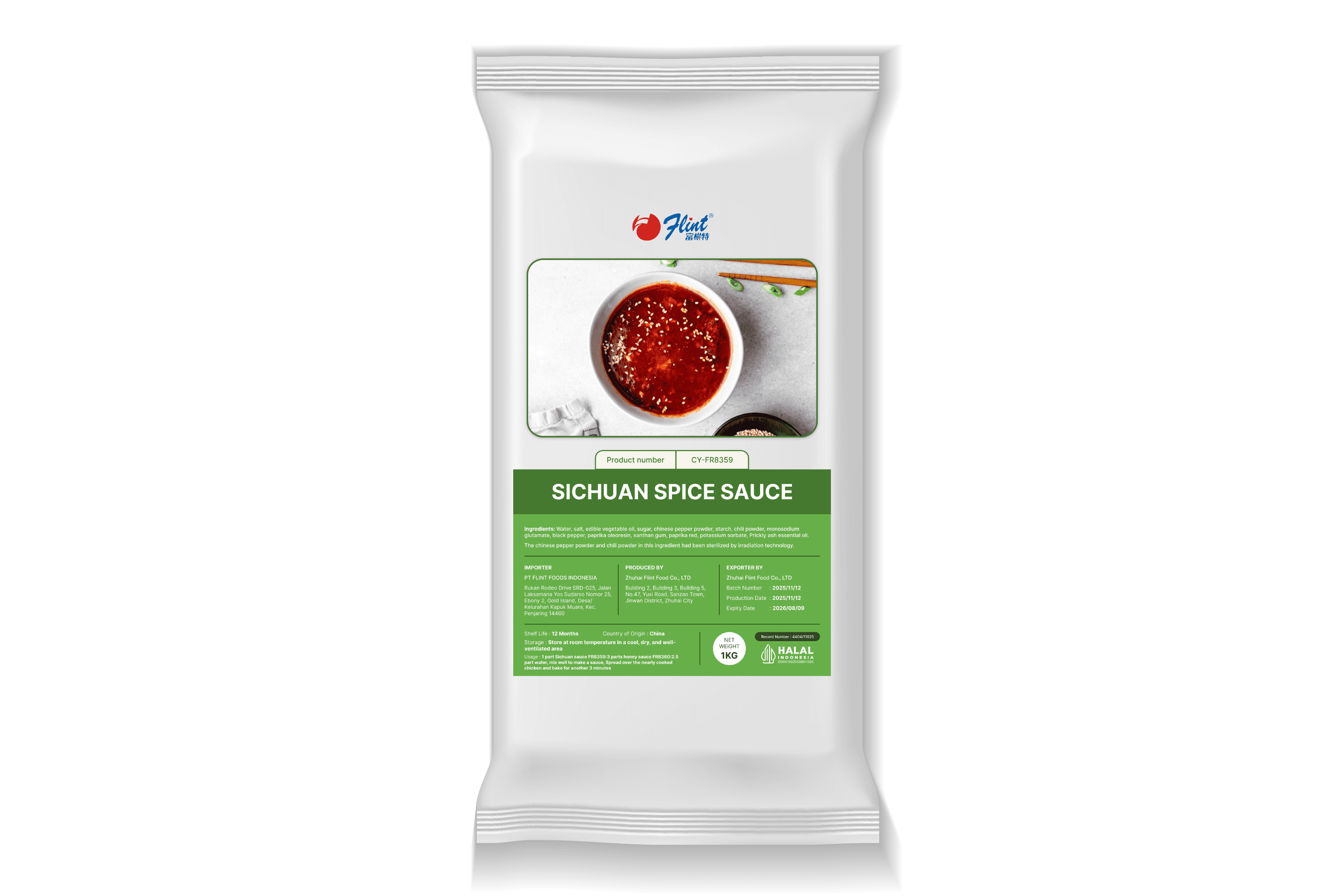 Sichuan Spice Sauce